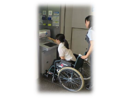 車いす操作
